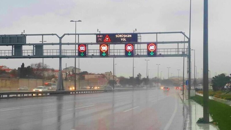 На Зыхском круге-дороге в Аэропорт восстановлен скоростной режим