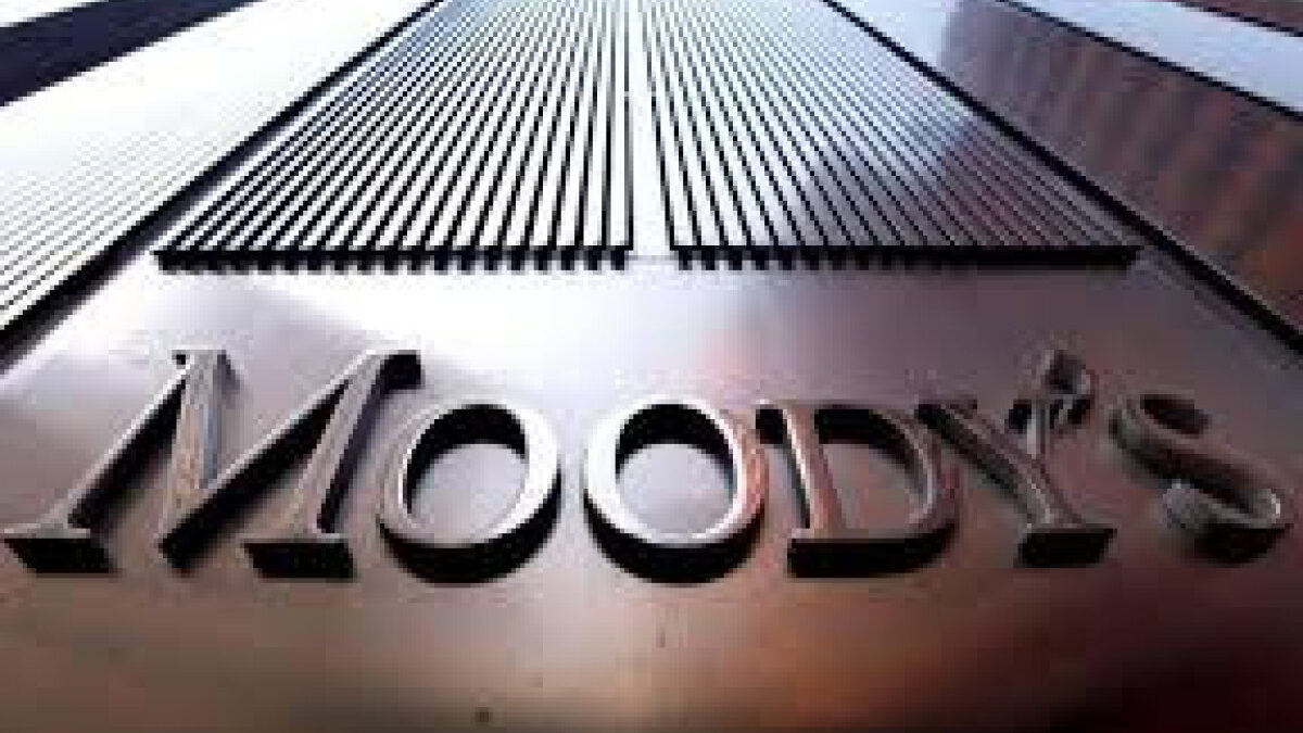 “Moody`s” объявило прогноз по инфляции в Азербайджане