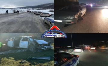 ДПП: За четыре дня в ДТП погибли 8 человек, 6 получили ранения