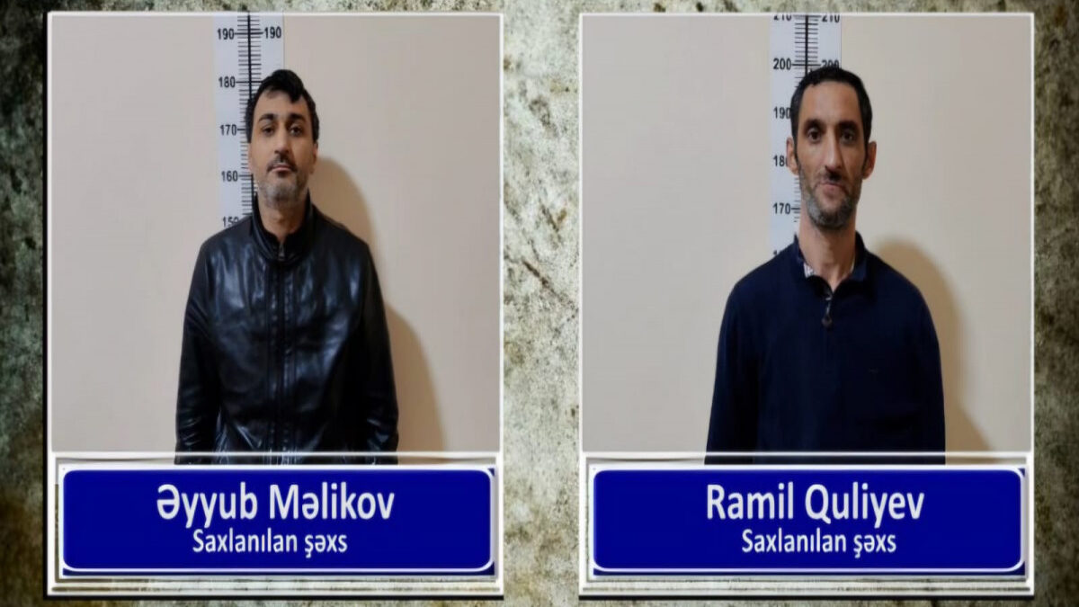 В Физули изъято 16 кг наркотиков