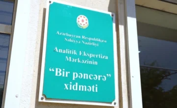 В Азербайджане в прошлом году выявлена незаконная деятельность в 47 косметологических центрах