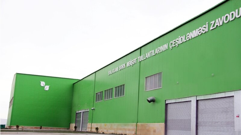 На обезвреживание твердых бытовых отходов предусмотрена субсидия в размере 23,6 млн манатов