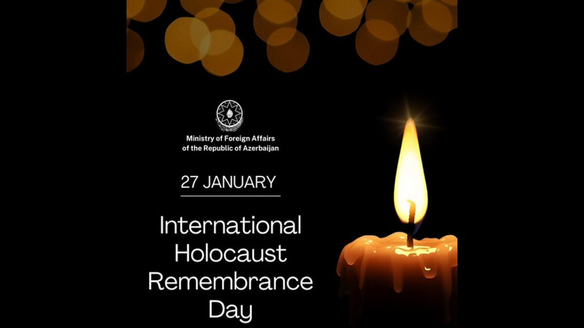 МИД: Мы еще раз подтверждаем нашу приверженность предотвращению геноцида и преступлений против человечности