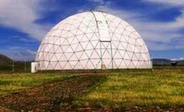 Предупреждение о геомагнитной буре