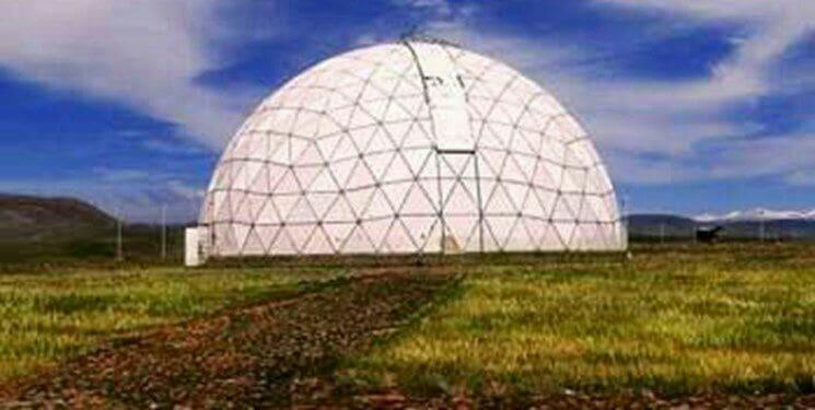 Предупреждение о геомагнитной буре