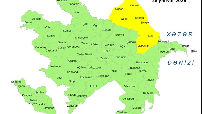 Вынесено жёлтое предупреждение в связи с ветреной погодой