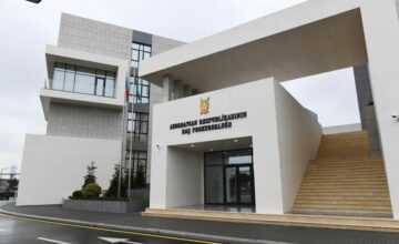 В Генеральной прокуратуре проходит расширенное заседание коллегии