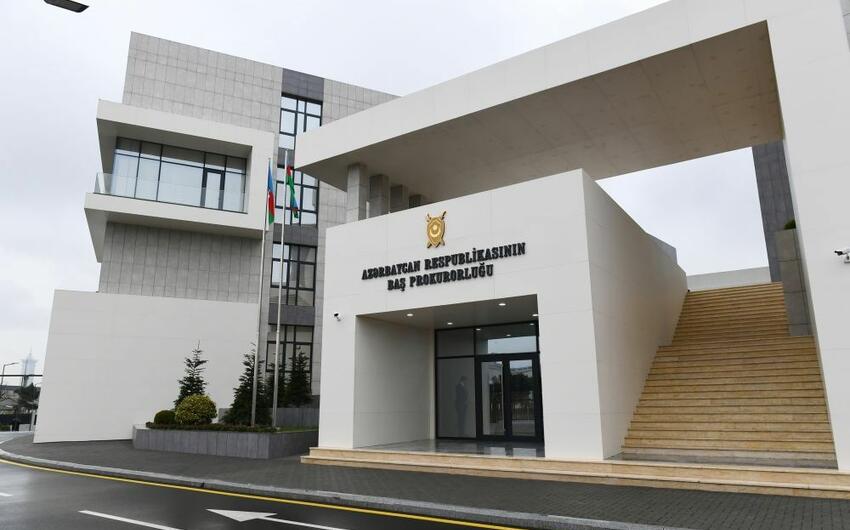 В Генеральной прокуратуре проходит расширенное заседание коллегии