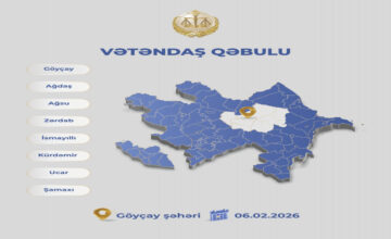 Министр юстиции примет граждан в Гёйчае