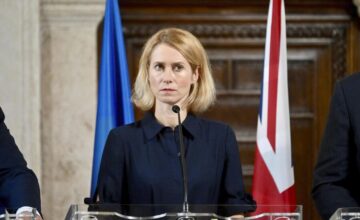 Каллас: Европа должна реформировать свою оборону