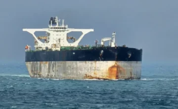 Операция в Атлантике: США задерживают танкер «Marinera»