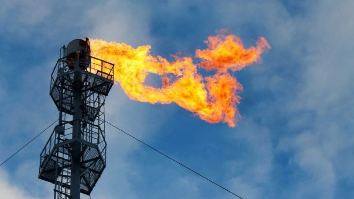 На Нью-Йоркской бирже природный газ подорожал