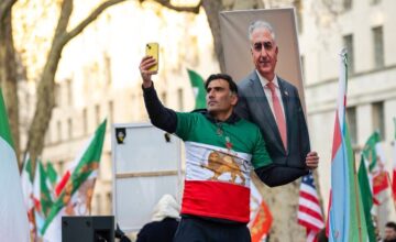 Заявление об изменении власти в Иране