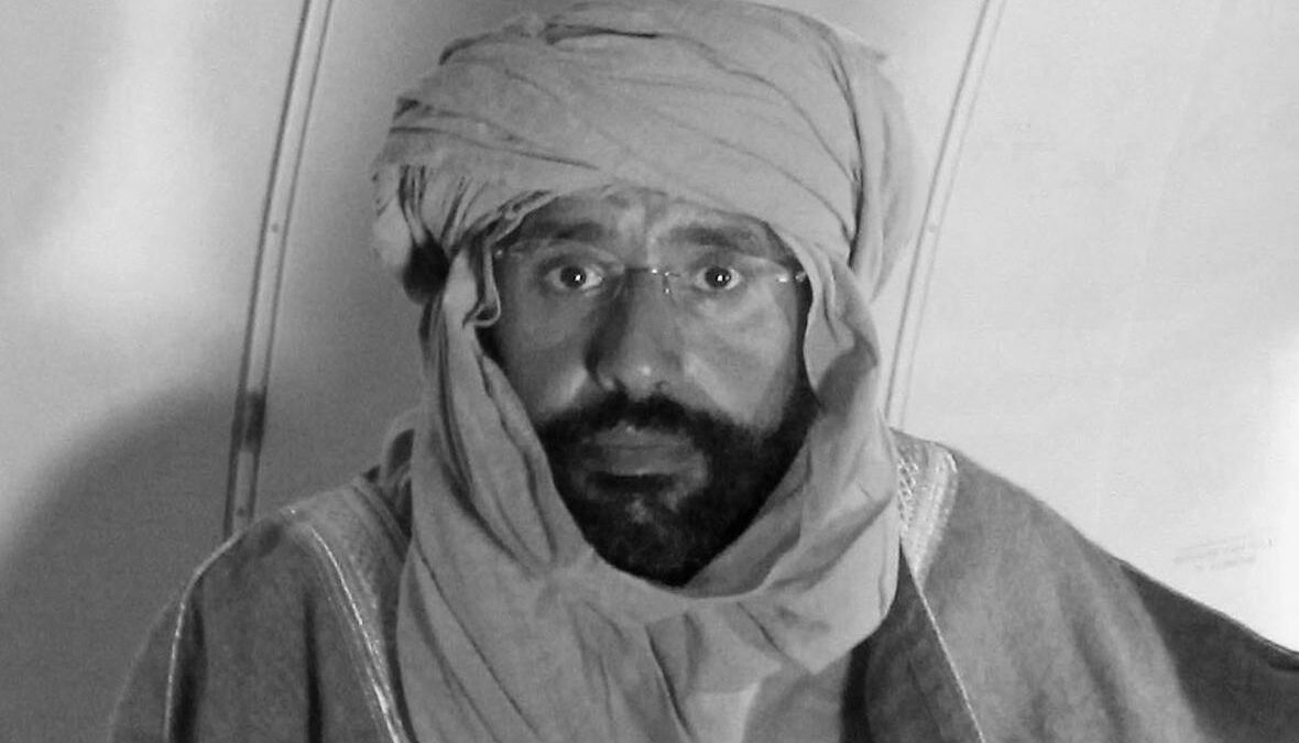 Тело сына Каддафи передано семье