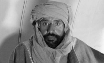 Тело сына Каддафи передано семье