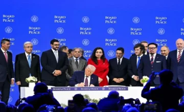 СМИ: Белый дом планирует первую встречу лидеров «Совета мира» Трампа на 19 февраля