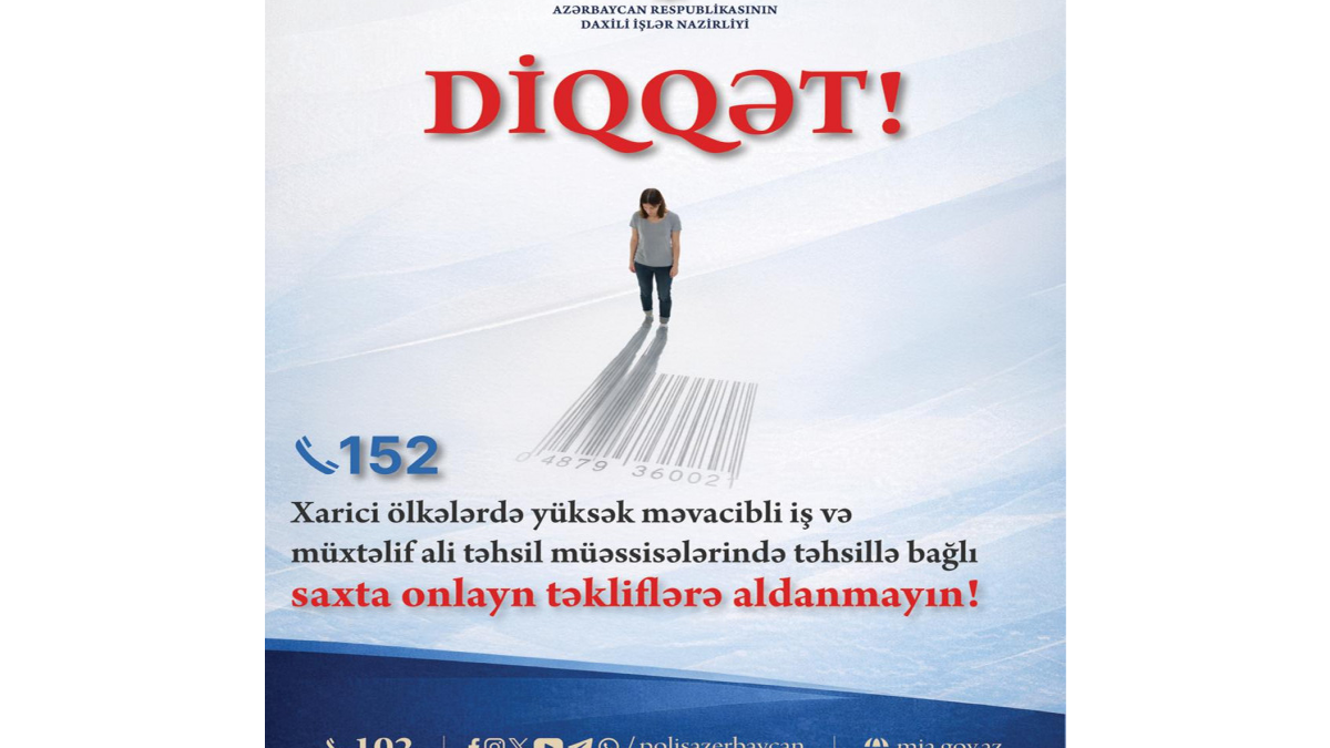 МВД обратилось в связи с торговлей людьми – ВИДЕО