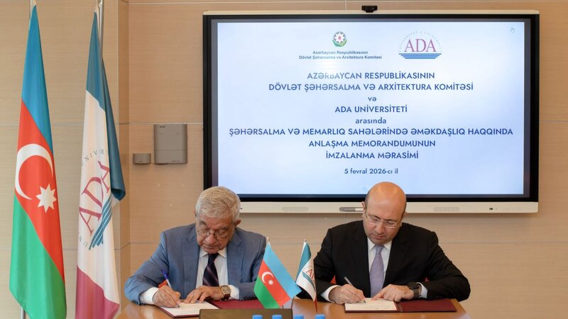 Государственный комитет подписал меморандум с этим университетом