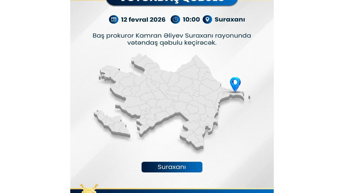 Генеральный прокурор проведет прием в Сураханы