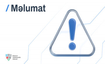 Расследованы кибератаки, нацеленные на государственный и банковский секторы