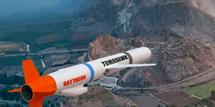 У США на Ближнем Востоке более 450 «Томагавков»