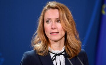 Каллас оценила идею создания европейского НАТО