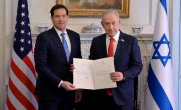 Израиль присоединился к Совету мира по Газе