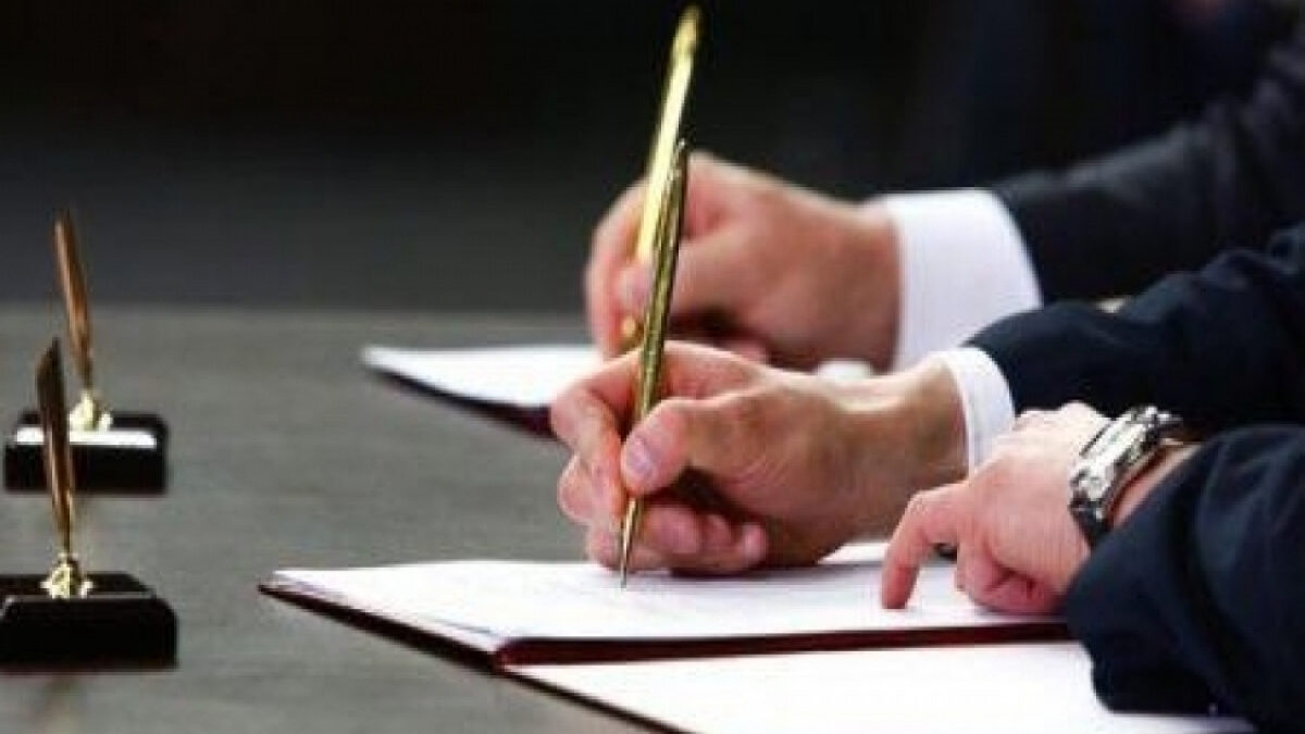 Определен срок выдачи документа о поощрении инвестиций по стратегическим инвестиционным проектам