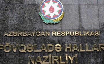 МЧС обратилось к населению в связи с ожидаемыми погодными условиями