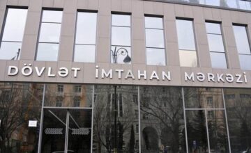 В программу тестирования вступительного экзамена на государственную службу внесены изменения