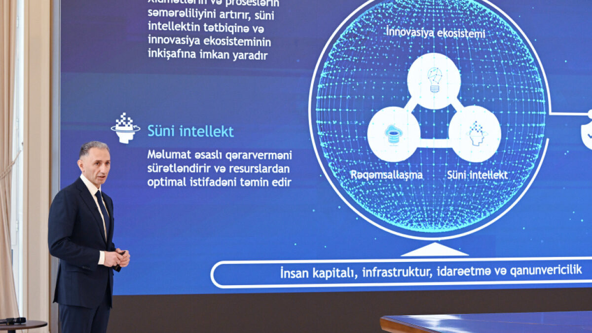 Министр: Закон о финансировании стартапов может быть принят в ближайшие месяцы