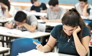 22 mindən çox bakalavr magistraturaya imtahan verəcək