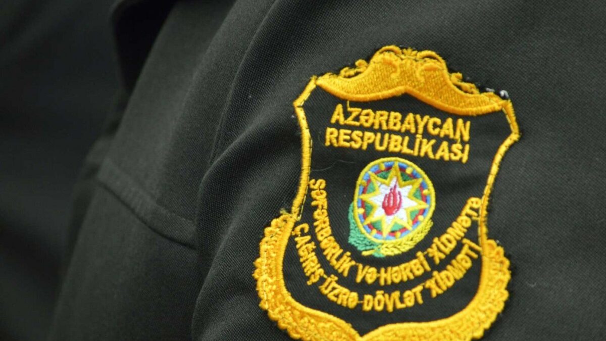 Группа сотрудников Государственной службы по мобилизации и призыву на военную службу награждена