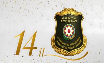 14 лет со дня создания Государственной службы по мобилизации и призыву на военную службу