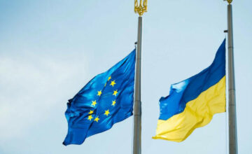 Политическая напряженность замедляет интеграцию Украины в Европейский союз