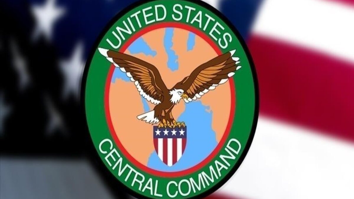 США нанесли удары по более чем 30 объектам ИГИЛ в Сирии