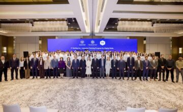 В высших учебных заведениях дан старт международной образовательной программе по цифровым навыкам