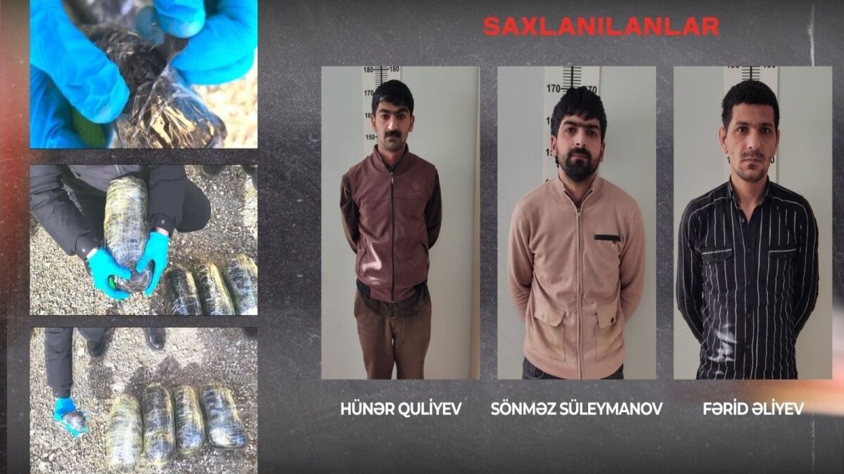 В Гобустане обнаружено 4 кг наркотиков – ВИДЕО