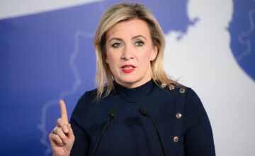 Захарова резко высказалась о Мюнхенской конференции по безопасности