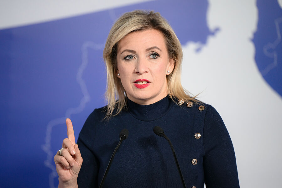 Захарова резко высказалась о Мюнхенской конференции по безопасности