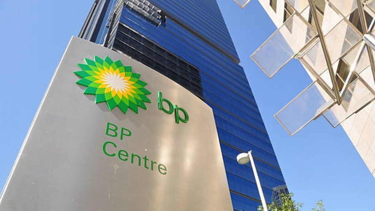 Объявлен объем инвестиций BP в энергетические проекты в Азербайджане