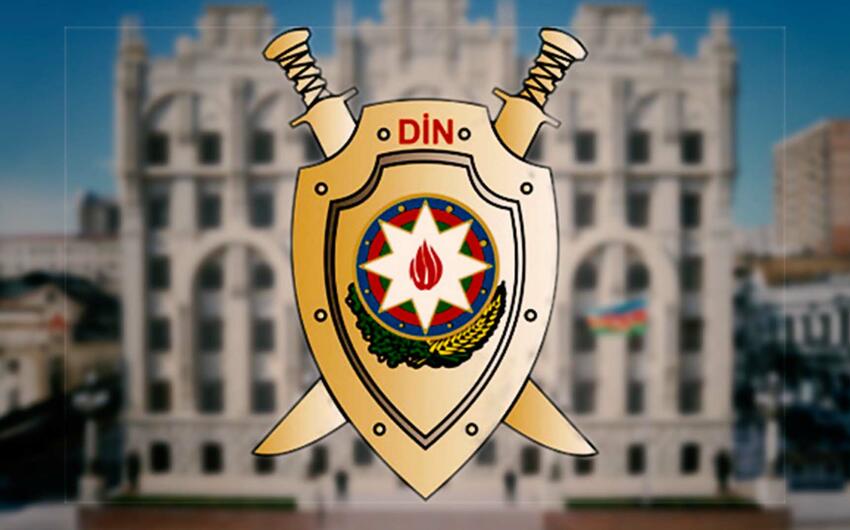 МВД обратилось к гражданам в связи с кибермошенничеством