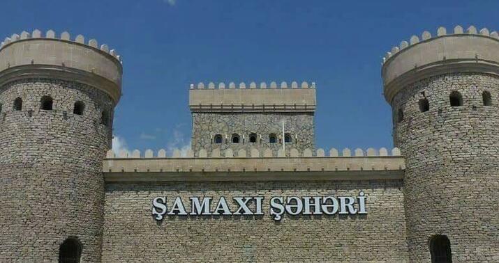 Сейсмологическая служба сделала заявление о землетрясениях в Шамахы: Афтершоки продолжаются