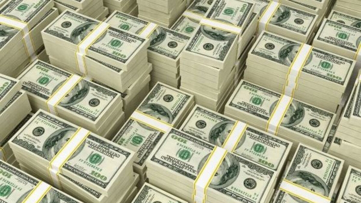 В Азербайджане сократился внешний государственный долг