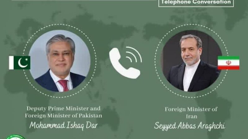 Пакистан осудил атаки США и Израиля на Иран