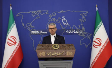 Иран вызвал послов ЕС в МИД