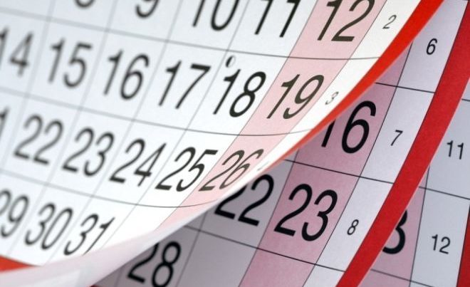 Будет 11 дней подряд без работы – С этой даты