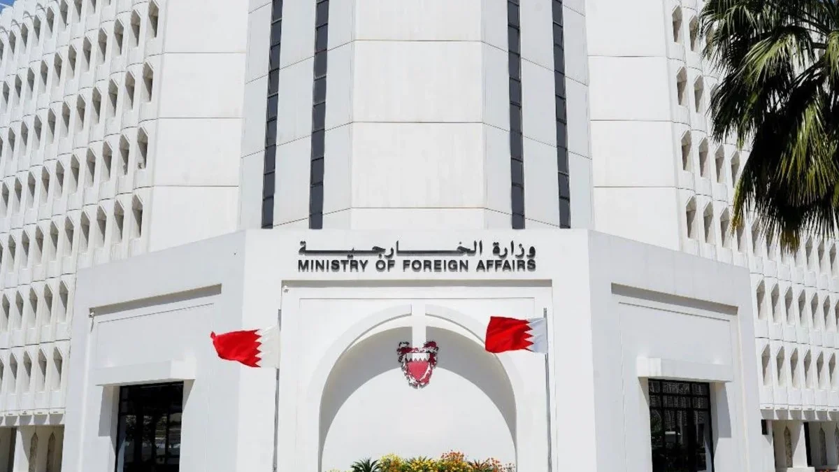 МИД Бахрейна решительно осудил атаки иранских беспилотников на Азербайджан