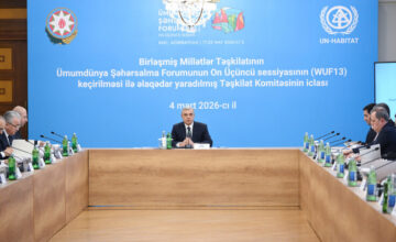 На очередном заседании Организационного комитета были заслушаны доклады по вопросам подготовки к WUF13