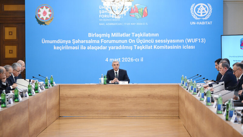 На очередном заседании Организационного комитета были заслушаны доклады по вопросам подготовки к WUF13